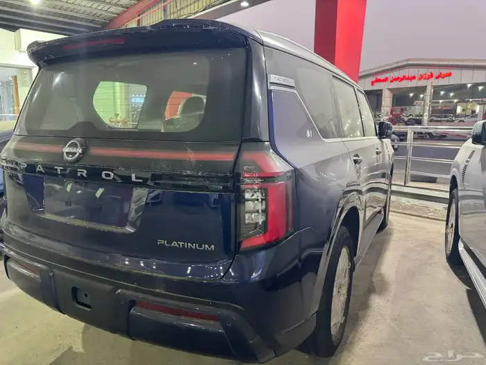 باترول بلاتينيوم25 بفايده مخفضه للشركات والمؤسسات 6