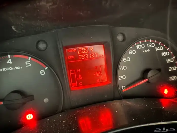 ايسوزو دي ماكس تبريد 5