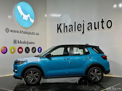 تويوتا رايز ليمتد 2024 index