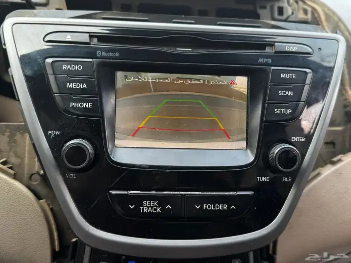 مسجل النترا 2016 لمس وكالة 2