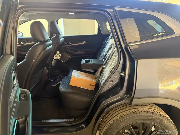 اكسيد TXL 2022 لكجيري 14