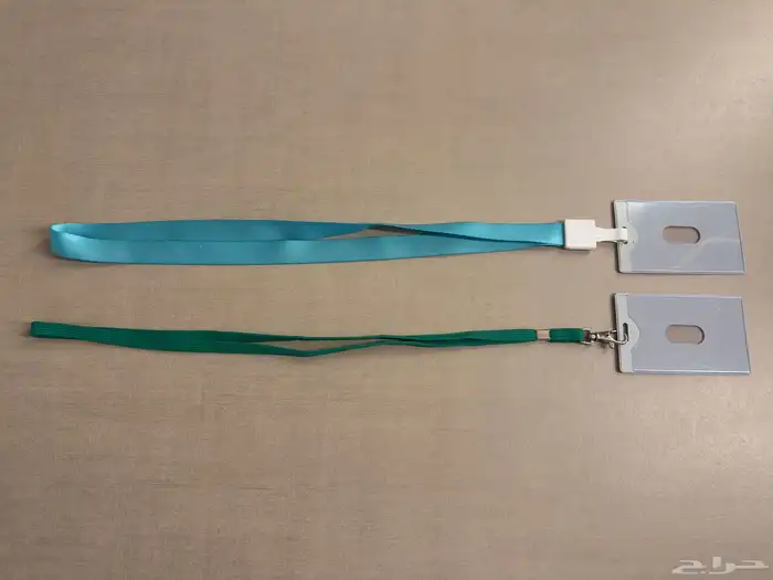 حاملات بطائق 1