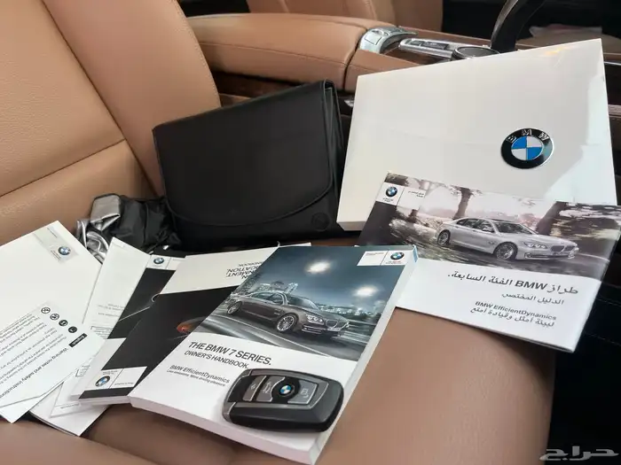 مخزن BMW 730LI الناغي 2015 مواصفات خاصة 13