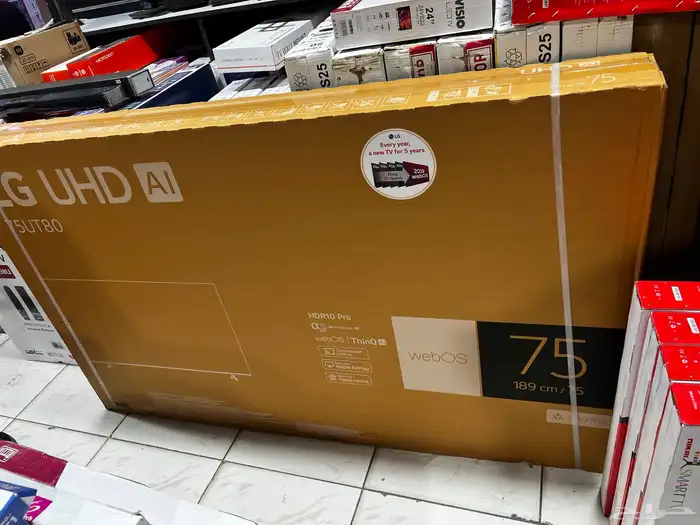 جميع أنواع التلفزيونات الذكية وجميع الأحجام واخر الإصدارات 42