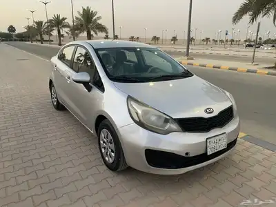 ريو 2015 نظيف للمستخدم index