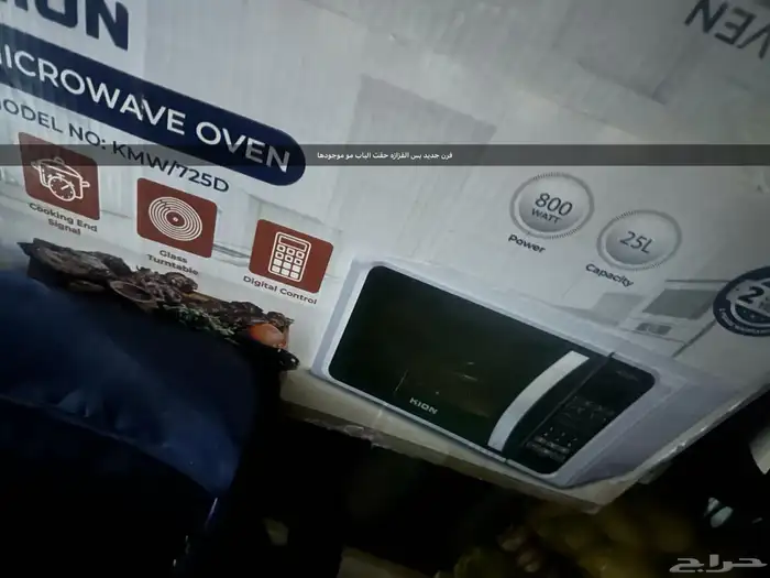 غساله 18 كيلو 6