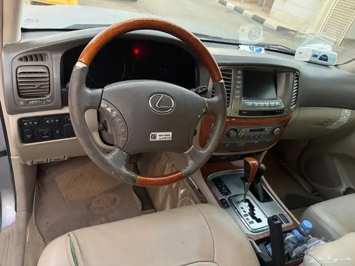 للبيع صالون لكزس 14