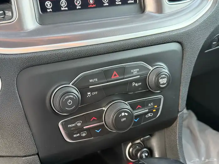 دوج تشارجر SXT موديل 2020 12