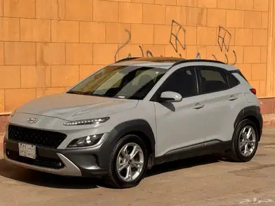 كونا 2021 فل كامل قمة النظافة index