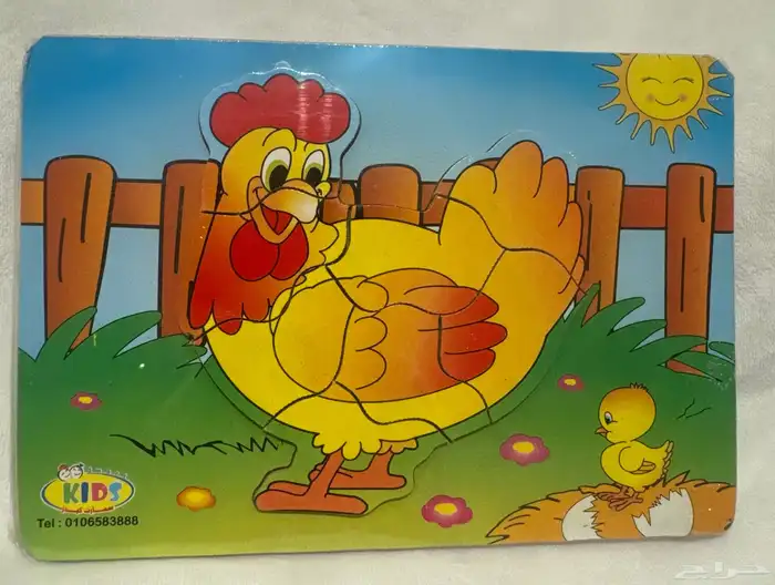 العاب تنميه مهارات 23