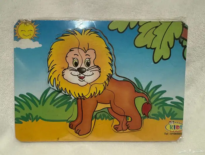 العاب تنميه مهارات 4