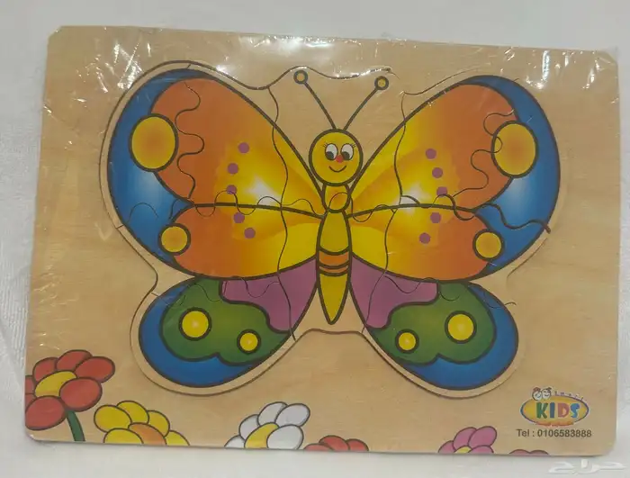 العاب تنميه مهارات 11