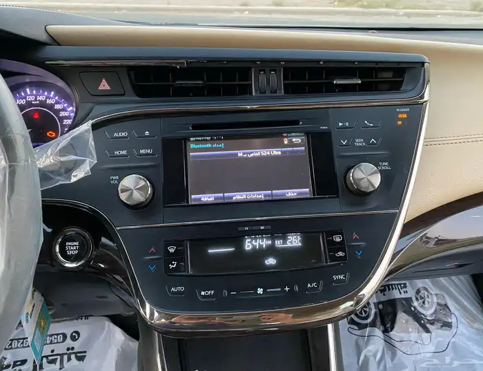 أفالون 2015 ممشي 339 17