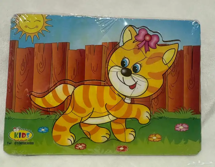 العاب تنميه مهارات 12