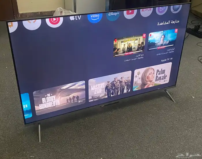 شاشة هاير 50 بوصه 2