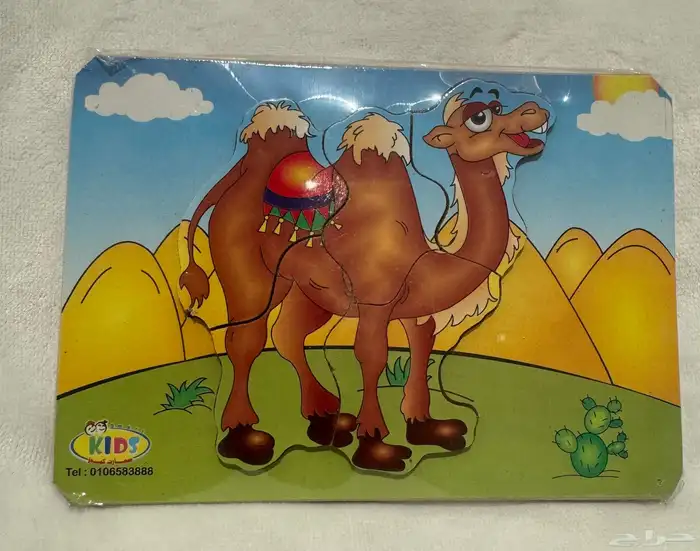 العاب تنميه مهارات 8