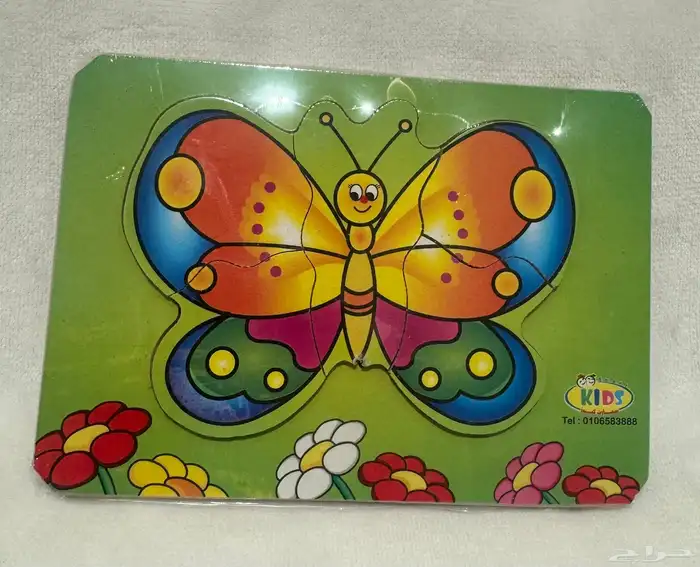 العاب تنميه مهارات 3