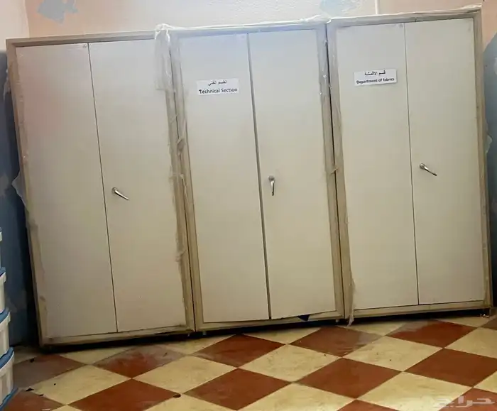 خزانة حديد 1