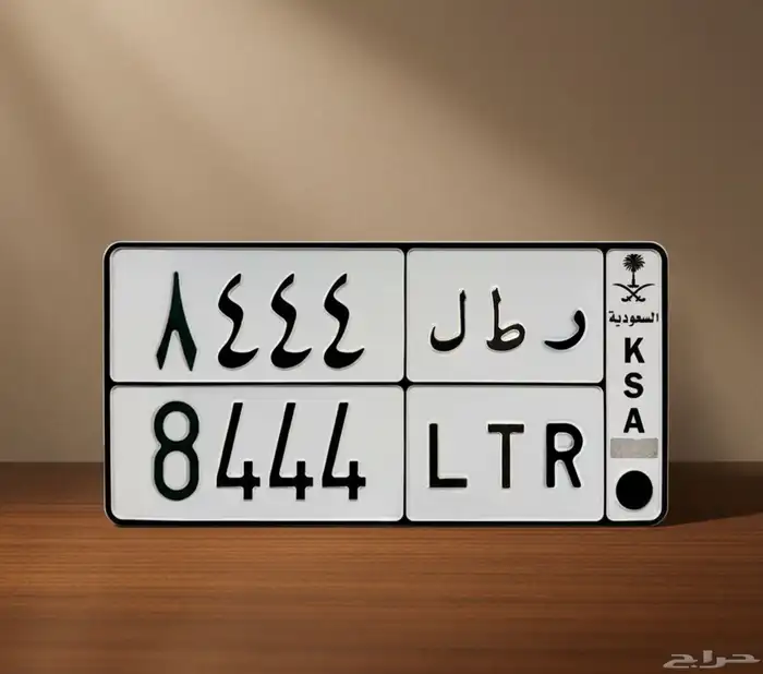 لوحة مميزة 0