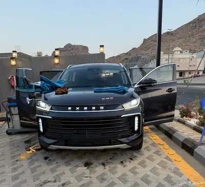 اكسيد TXL 2022 لكجيري index