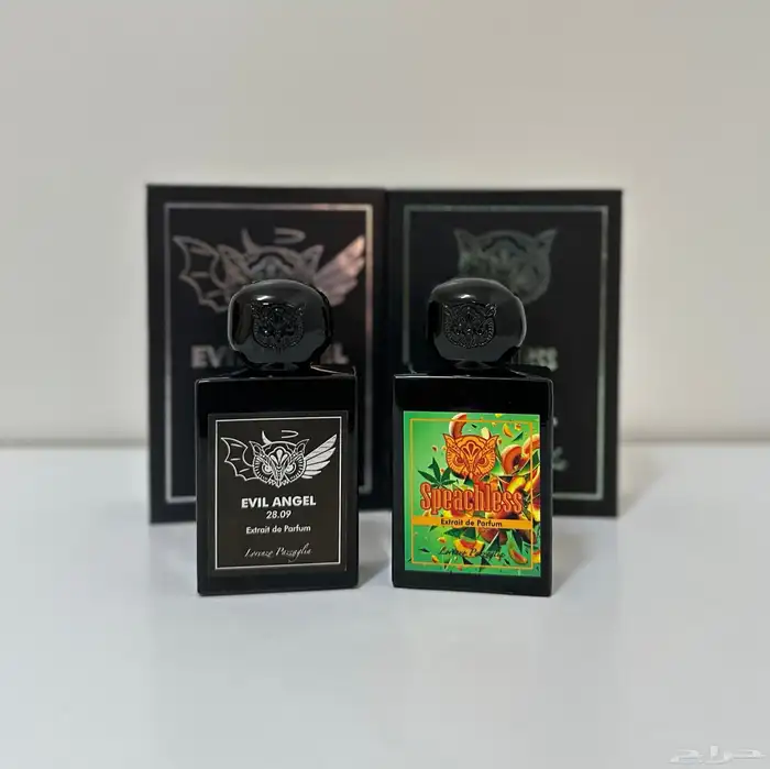 عطرين من لوزينزو بازاجليا ( مباع ) 0