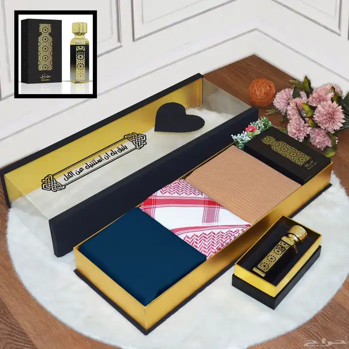 هدايا رجاليه 4