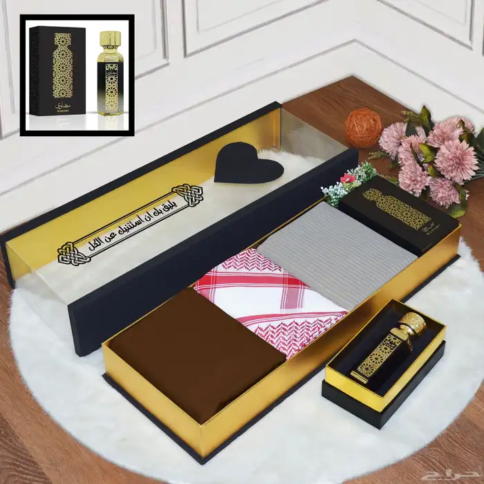 هدايا رجاليه 6