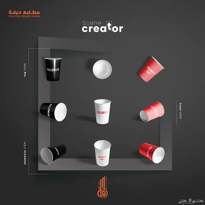 مصمم جرافيك 10