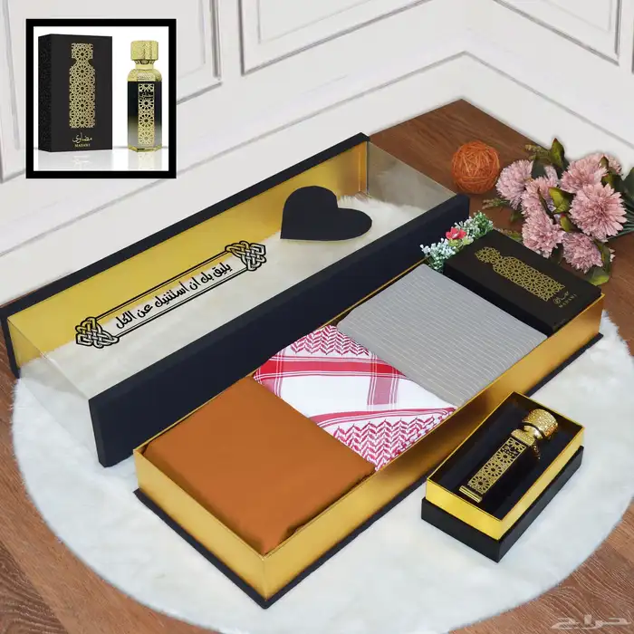 هدايا رجاليه 5