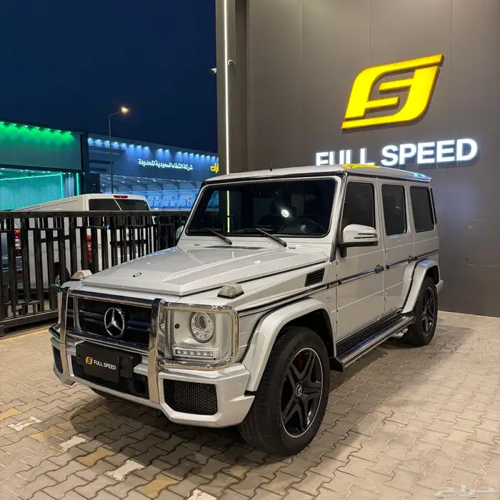 مرسيدس G63 موديل 2016 Juffali 0