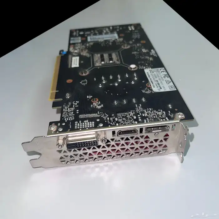 كرت 1650 سوبر 1