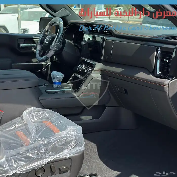 جمس سيرا غماره AT4 موديل2025 كاش وبنوك 12