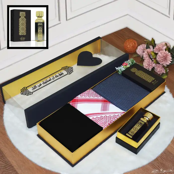 هدايا رجاليه 3