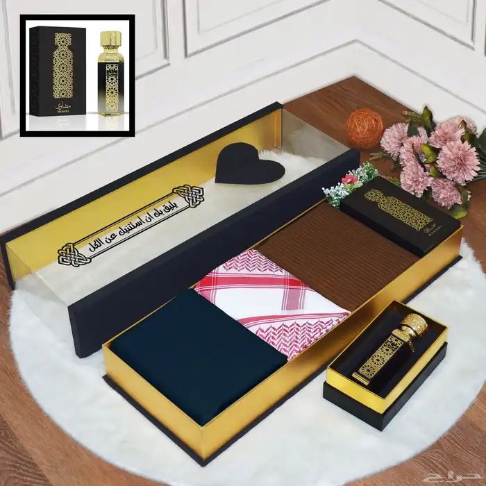 هدايا رجاليه 2