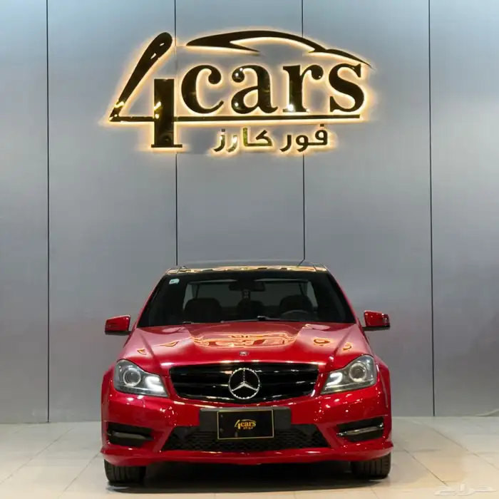 مرسيدس C200 2014 (( بحالة ممتازة )) 2