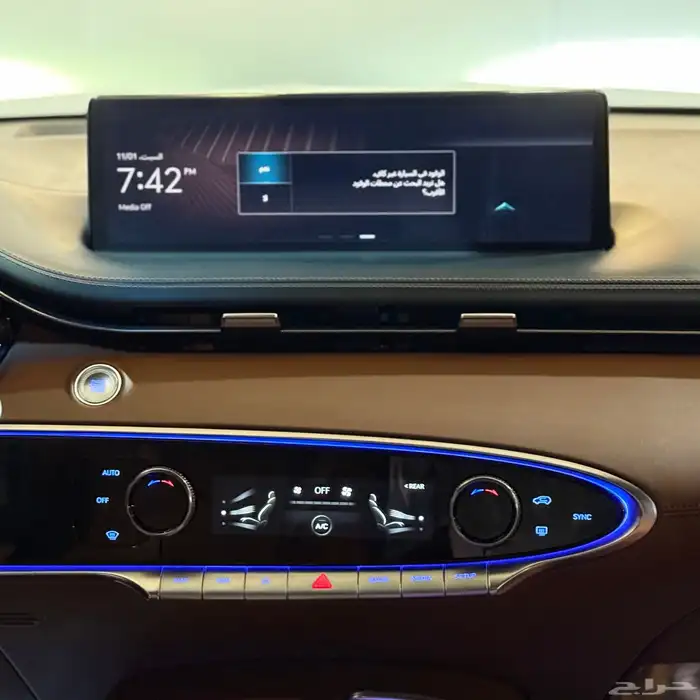 جنسس GV70 2024 (( بحالة ممتازة )) 21