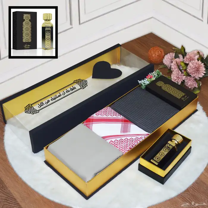 هدايا رجاليه 0