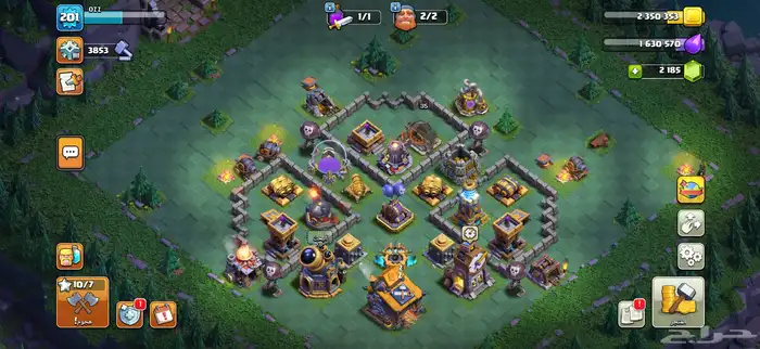 كلاش تاون 16 ماكس 4