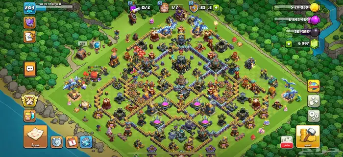 قرية كلاش اوف كلانس بيت 17 0