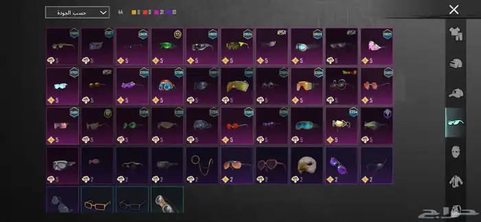 ببجي موبايل 6