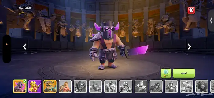 ثلاث حسابات كلاش أوف كلانس(بيع -بدل) 4