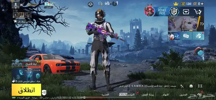 حساب ببجي لفيل72  55 مثك  24 سلاح قابل لا التطوير 0