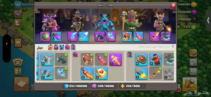 ثلاث حسابات كلاش أوف كلانس(بيع -بدل) 3