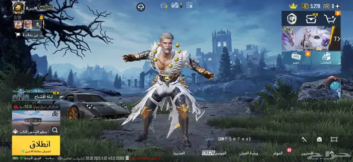 ببجي موبايل 21