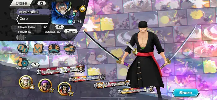 حساب بونتي 0