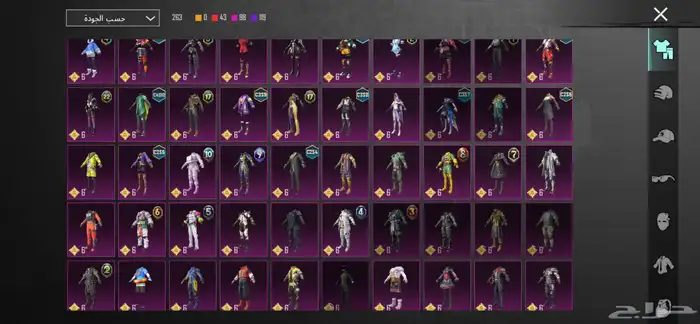 حساب للبيع ببجي 17