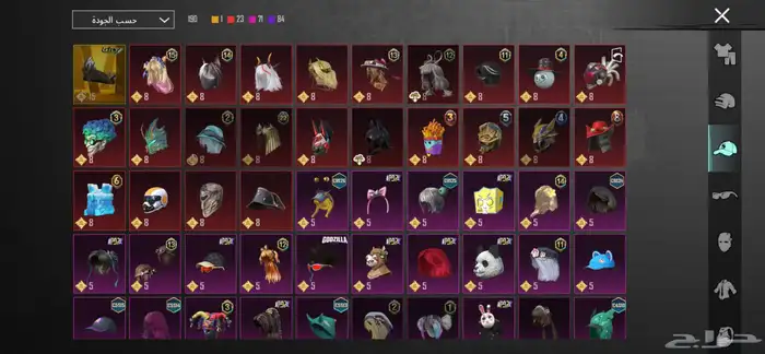 حساب للبيع ببجي 23