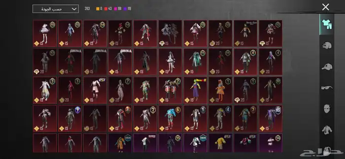 حساب للبيع ببجي 15