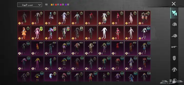 حساب ببجي للبيع 0