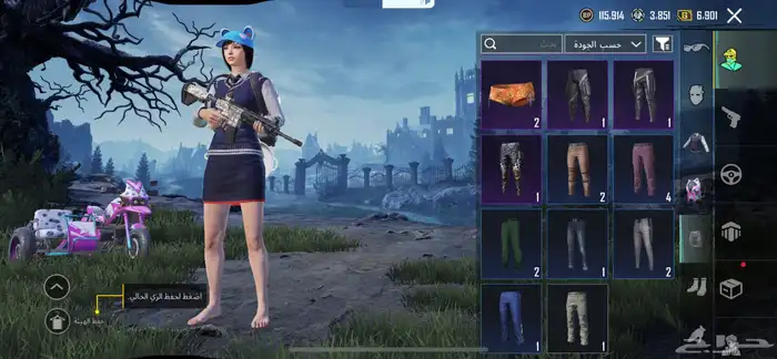 حساب ببجي 18